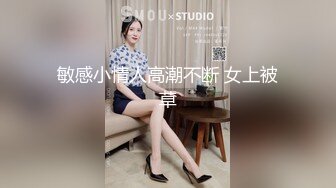 ★☆全网推荐☆★很像抖音那个百万网红蔓越莓，【蜜桃美少女】，某平台签约模特，和男友全程露脸啪啪，属实很良心了 (9)