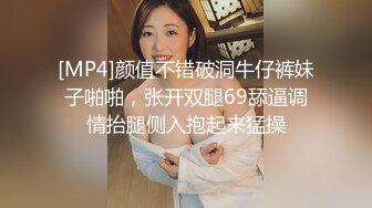 跟邻居家熟妇约爱