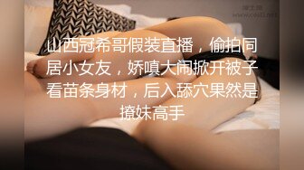 (蜜桃傳媒)(ema-018)(20230630)3男綁架輪姦黑絲ol-宋東琳