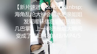 《重磅?隐私曝光》穿上衣服洋气可爱的漂亮留学生妹子分手后被渣男报复不雅露脸自拍流出?反差小妹吃鸡巴的样子很欧美风