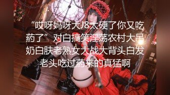 武汉美容院165小妹妹