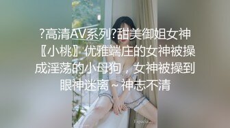 【19岁妹子】刚下海就被干了，两个极品，今年最棒视频 (2)