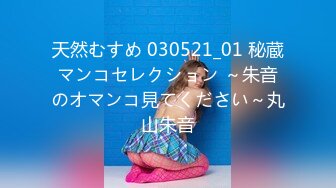 后入99年大屁股女友