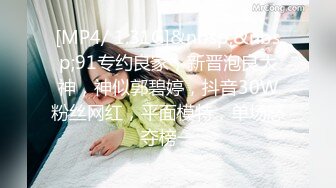 最美蜜桃臀~极品一线天【水宝】道具喷水~完美炮架~自慰高潮爆浆 (20)