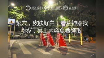 推特网红徐浩恩正装互撸