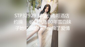 东北高校超级正点露脸反差小姐姐【婷婷】