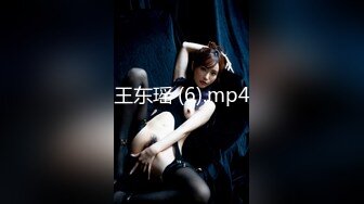 [MP4/ 727M] 眼镜轻熟女美少妇，夫妻之间沙发上啪啪做爱花式玩黑蝴蝶传教士内射，最后洗澡