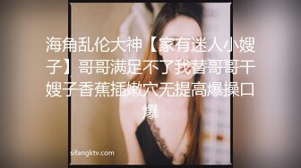 哈尔滨真实夫妻交流