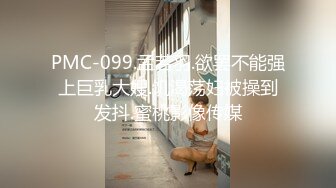 网曝吃瓜重磅泄密 抖音网红【完全体小张】道具自慰和大长屌男友激情抽插喷水 炸裂