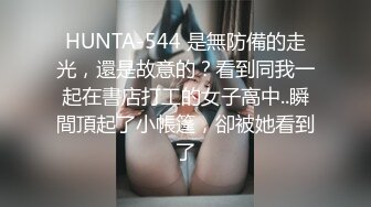 【精品推荐】Transexjapan流出妖娆美妖TShyori小艾官方原片超清11部合集 (5)