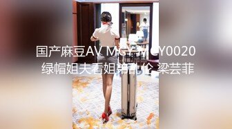 [MP4/ 1.97G]&nbsp;&nbsp;极品颜值网红女神下海大秀 ，白皙美腿一脸淫荡样 ，展示美脚揉搓粉穴 ，翘起屁股振动棒抽插 ，娇喘呻吟嗲嗲很是诱人