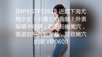 [MP4]豹纹小姐姐短裙黑色网袜喝喝酒玩玩游戏舔屌口交活不错