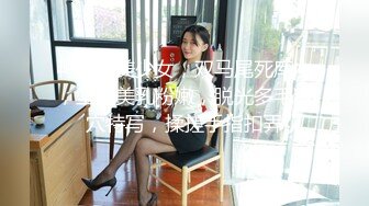 国产AV 葫芦影业 HLW003 电竞欲女