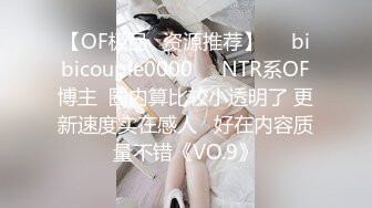 2DF2] 《小贺精品探花》情趣酒店约嫖身材苗条卖淫女穿着性感情趣内衣干 - soav_evMerge[MP4/51.4MB][BT种子]