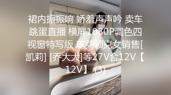 外卖小哥又来了：挑选嫩模少妇，床上春宵千金，体力嘎嘎猛，喂的少妇饱饱！