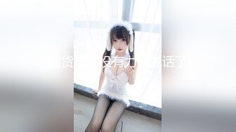 [MP4]STP24424 【极品瑜伽教练】蓝衣战神&nbsp;&nbsp;牛仔裤性爱专家&nbsp;&nbsp;一字马后入 这姿势真是绝了 肤白貌美 人骚身材好 极品尤物赚到 VIP2209