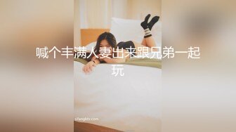 [MP4]STP31439 明星颜值气质美女大学生勤工俭学兼职做家政性感女仆清完卫生给男雇主清肉棒 VIP0600