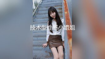 高能预警！10万粉极品身材颜值巅峰比女人还女人清纯外围T【小奶油】私拍，被金主各种玩肏，嗲声嗲气雌雄难辨直男最爱11 (7)