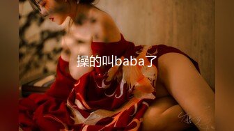 新流出酒店偷拍❤️极品身材美女和男友开房 晚上一炮睡醒又一炮  早起的那炮女的没满足骂了男的一声“废物