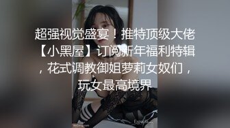 麻豆传媒MCY-0002勾引亲哥卻被反压猛操-唐霏