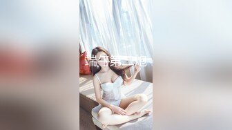 [MP4/ 86M] 国产TS系列美妖夏娜黑丝女仆坐骑啪啪直男