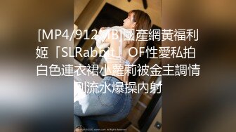 [MP4]PME-170 蜜桃影像传媒 斑斑.失恋的妹妹靠哥哥的肉棒忘忧.借哥哥的肉棒将骚穴的空虚填满 VIP0600