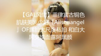 最近网络疯传红人浆果儿,人来人往公园露出口交