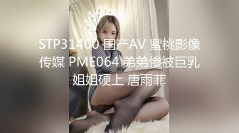 给女顾客进行私处SPA