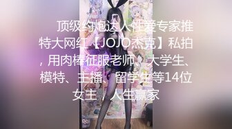 巨乳肥臀女【wettmelon】onlyfans合集【470V】  (28)