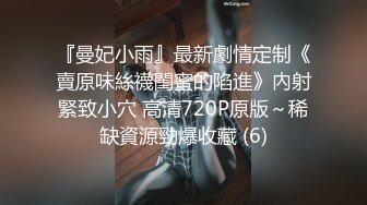 漂亮大奶小少妇吃鸡啪啪 这个深度可以吗 啊啊好舒服 后入太深了 身材丰腴被操的骚叫不停 大奶哗哗