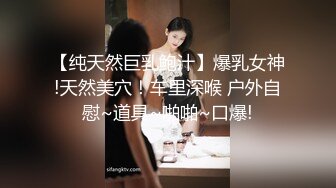 Exhib魔都后入巨臀人妻