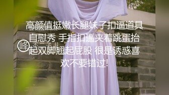 酒店开房操白嫩的美女同事她老公就住在隔壁不敢让她叫