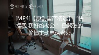 MDX-0202绿茶婊的留职手段-纪妍希