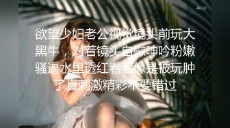 【MandyLovesYou】正宗大美女，明星级别的高颜值女神，越看越好看狂撸 (2)