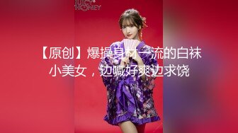 JK制服少女的羞耻淫荡行为“看到我强奸另一个男人 你是兴奋？还是嫉妒？”反差少女对纯情男NTR调教3 IPZZ-039 无码破解