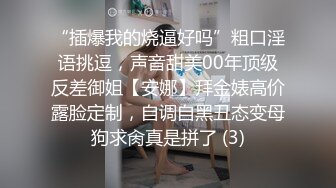 HJ-141-巨根处男嗨玩半套店.巨乳按摩师淫语转大人-徐夜夜