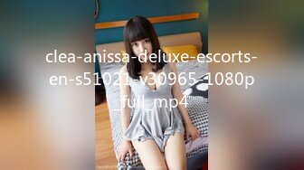 clea-anissa-deluxe-escorts-en-s51021-v30965-1080p_full_mp4