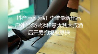 和式便所盗摄高校体育班女生最后6集完结（4）