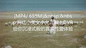 裸眼VR第一视角被操之忽悠素人做模特被操性爱三部曲 大肚孕妇乱入被操狂喷奶