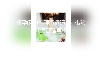 【超级男生原档】穿安踏跑鞋的花裙小妹两次出镜，一撮长毛刚好保护着小嫩B (1)