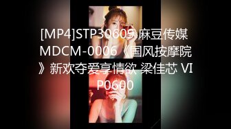 [MP4]观众说的像秦岚像李小璐胸部就像水蜜桃那样又美又挺