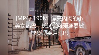 [MP4]STP28034 横扫全国外围圈探花老王3000元酒店约炮爆操170大二学生妹 肤白貌美大腿长 VIP0600