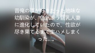 极品身材女神级气质美女