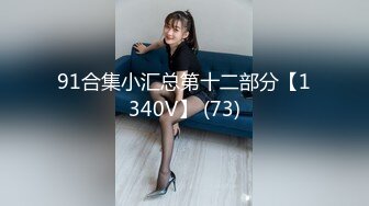 起点传媒 xsjky-113 性感瑜伽教练色诱男学员-苗方