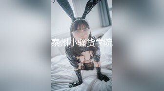 [MP4/695M]6/9最新 丰乳肥臀淫荡骚御姐性感吊带丝袜情趣酒店吊床操逼VIP1196