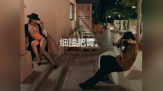 [2DF2] 四眼仔迷倒黑丝女同事尽情输出 无套内射[MP4/132MB][BT种子]