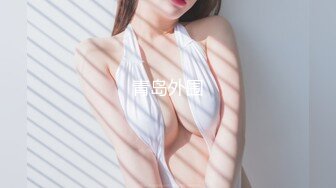 美女秘书喝酒造成工作上的失误  女秘书肉体谢罪上司