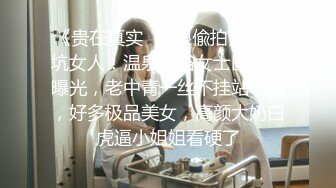 [MP4/ 807M] 赵探花会所找女技师，两个纹身美女半套服务，按摩乳推舔背，可惜没有操逼