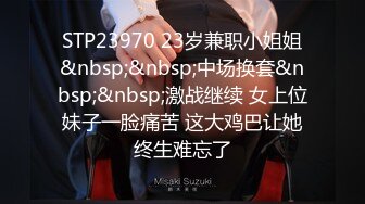 蜜桃影像PME210绿帽男让自己女友给哥哥操