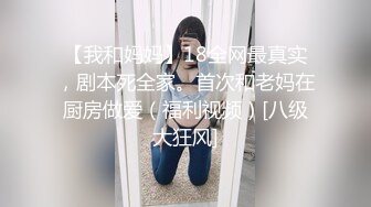 ?科技楼蹲守?青春靓丽小姐姐